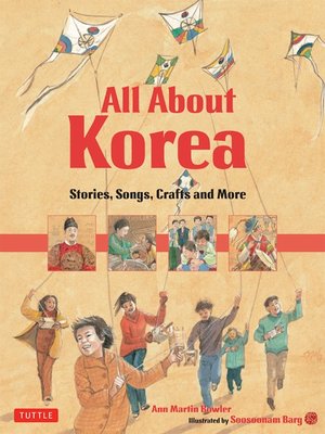 cover image of All About Korea